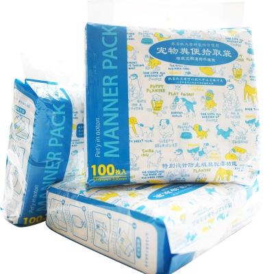 China Viable Eco Friendly Dog Poop Bag Melt In Water Pet Fertilizer Cleaning Waste Bag Cat Toilet BiodegradablePlastic Waste Bag for sale
