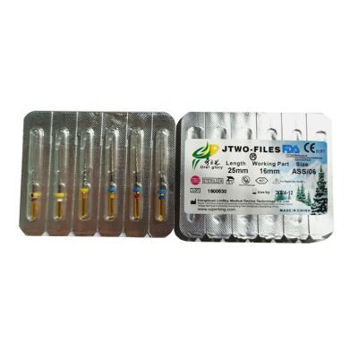 China Jenking New products JTWO 04/06 taper dental rotary files endodontics NITI blue heat treatment cheap price for sale