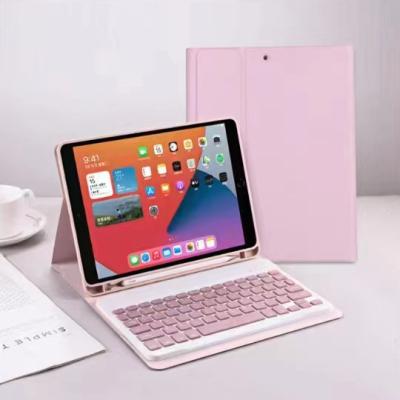 China IPad Air 10.5 Universal Flat Leather IPad10.2/10.5/Air3 Case, Smart Keyboard, Airbag, Shock and Dust Proof Discount Price for sale