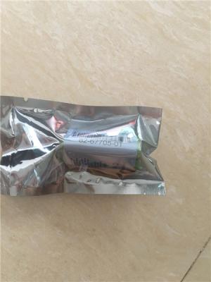 China De alta qualidade novo para o símbolo LS4278 de Motorola, LS4278-M, LI4278, DS6878-DL, bateria 3.7V de DS6878-SR compatível com símbolo à venda