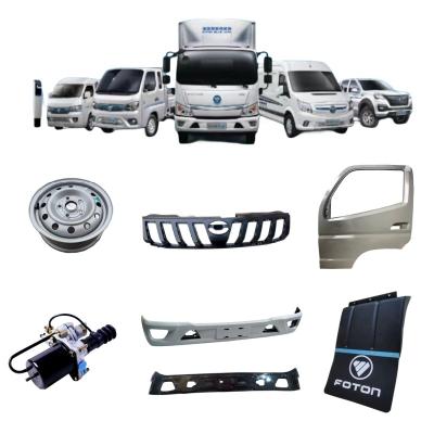 China New Complete Series of BAIC Foton Auto Parts for THUNDA Pickup with alpha box for sale