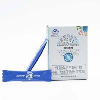 China Custom Dietary Supplement Health Drinks For Child Orange Dietary Fiber Milk Powder Powder Increase Immunity Drink for sale