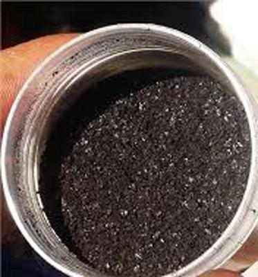 Cina Fertilizzante organico dell'alga di acido umico per la polvere d'idratazione 271-030-1 della perla della natura delle piante in vendita