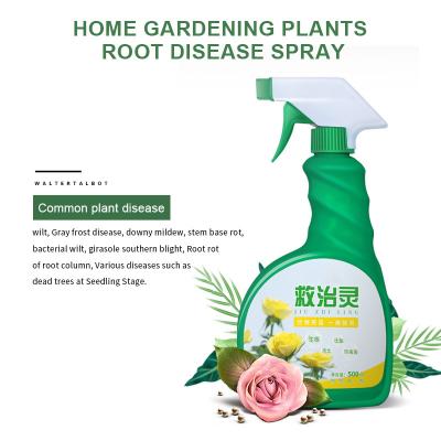 Cina Prodotto chimico solubile in acqua di agricoltura del suolo del fertilizzante di pianta del giardino della composta che idrata per le angiosperme in vendita