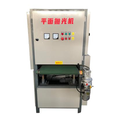 China Construction works Best selling steel flat sheet polishing machine for sale
