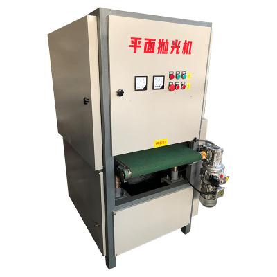 China Construction works China good price steel flat surface polishing machine for sale