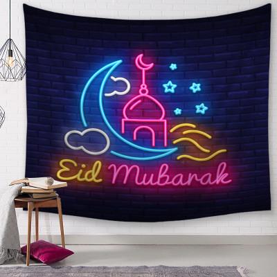 China Islamitische Moslim de Muurbanner 150*200cm van de Partijachtergrond Polyestermateriaal Te koop