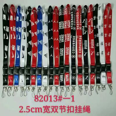 China Aangepaste Polyester Volledige Kleur Lanyard With Logo Pattern Te koop
