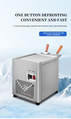 China Stainless Steel Double Commercial Fried Ice Cream Making Machine With Big Flat Square Pan for sale