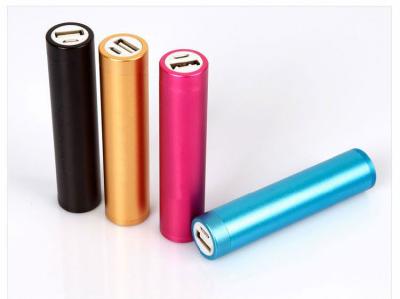 Chine Batterie externe du chargeur 2600mAh de banque portative de puissance pour des téléphones portables à vendre
