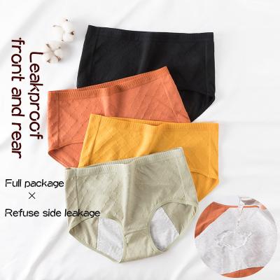 China Wholesale NEW Antibacterial Style Women's Classic Period Underwear Antibacterial Leak Proof Underwear 100%cotton Menstrual Panties for sale