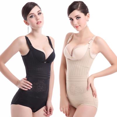 China 2020 Antibacterial New Design Slimming Butt Lifter Shaper Full Body Shaper For Women Belly Shapewear for sale