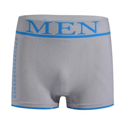 China Antibacterial Best Selling Classic Simple Seamless Men's Boxers Elastic Men's Breathable Underwear for sale