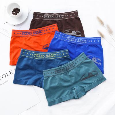 China Chinese Manufacturer Antibacterial Men's Boxer Simple Underwear Soft Panties With Letter Pattern for sale