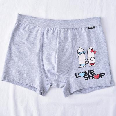 China Wholesale Cheap Solid Breathable Boxers Antibacterial High Elastic Men's Colored Underwear E-245 for sale