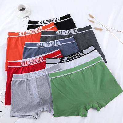 China 212 Antibacterial Custom Classic Men's Boxer Briefs Convex Pocket Boxer Shorts for sale