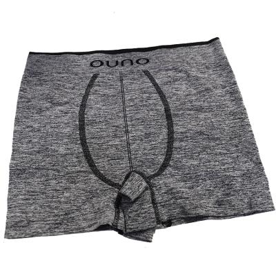 China Wholesale New Stylish Comfortable Cotton Stereo Elastic Men's Breathable Boxers Antibacterial for sale