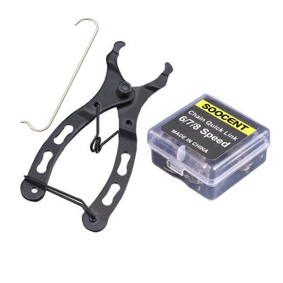 China Durable Bicycle Chain Repair Tool Kit 6/7/8/9/10/11 Speed Common Magic Loop Hook Bike Chain Screw Gauge Connector Recycling Chain Parts for sale