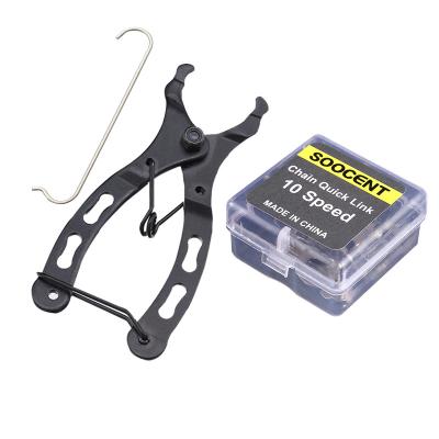 China Durable Recycling Chain Repair Tool Kit 6/7/8/9/10/11 Speed Common Magic Loop Hook Bike Chain Screw Gauge Connector Recycling Chain Parts for sale