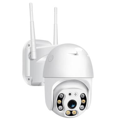 China Mobile Phone 360 Degree Rotation Human Motion Tracking Outdoor Surveillance Waterproof And Dustproof for sale