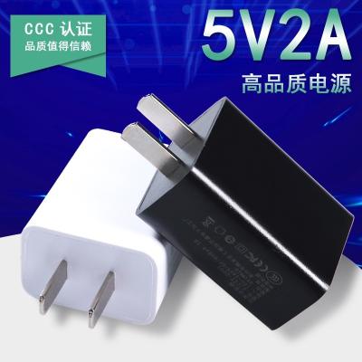 China 5V2A1A Single Charging Head 3C Certified CDC POWER ADAPTER FOR APPLE ANDROID TYPE-C Mobile Phone USB Charger for sale