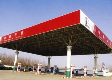 China Anticorrosieve S355JR-Bouw 100300m die van de Benzinestationluifel lassen Te koop
