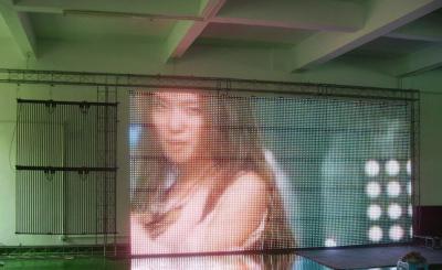 중국 IP65 P20 커튼 LED 디스플레이 최대 전력 240W/sqm, 픽셀 해상도 2500 점 pctv 카드 판매용
