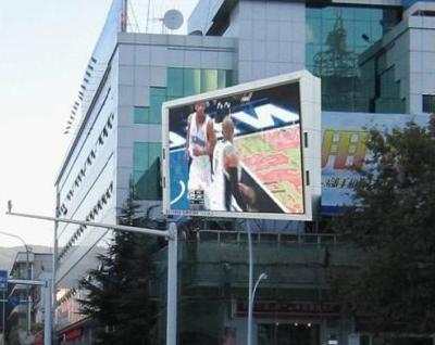 China P6.67 Outdoor Full Color LED Display RGB SMD3535 Brightness 1800MCD/m2 smd outdoor led display for sale