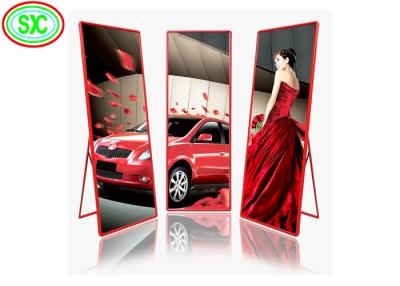 China Epistar LED-Full-Colour-Poster-Display 1920mm*640mm Boxgröße SCXK-P3.91 zu verkaufen