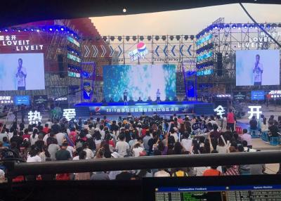 China LED Stadium Screen Die-Cast Aluminum Screen Rental Screen Pitch 3.91mm, 500*1000mm Full Color Outdoor Video Wall for sale