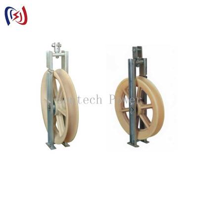 China 27 - 50KG OPGW Stringing Equipment Cable Stringing Block Nylon Sheave for sale
