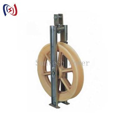 China Tandem Cable OPGW Stringing Tools Cable Pulley Block Customizable Nylon Sheave for sale