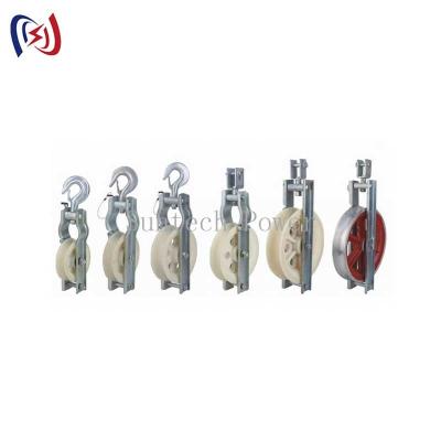 China 5KN - 20KN Single Sheave Stringing Block Conductor Overhead Transmission Line Tools for sale