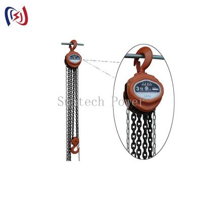China 280mm -1040mm Manual Chain Hoist Transmission Line Quick Connect Tool Stringing for sale