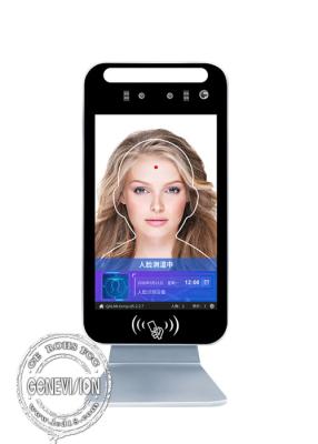中国 アンドロイド7.1のスマートなパスの8