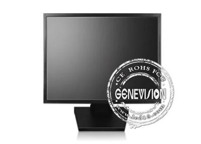 Κίνα Όργανο ελέγχου CCTV LCD ίντσας TFT HDMI 20, ψήφισμα οργάνων ελέγχου 800×600 επίδειξης VESA LCD προς πώληση