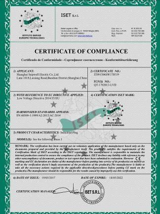 CE - Shanghai Saipwell Electric Co., Ltd.