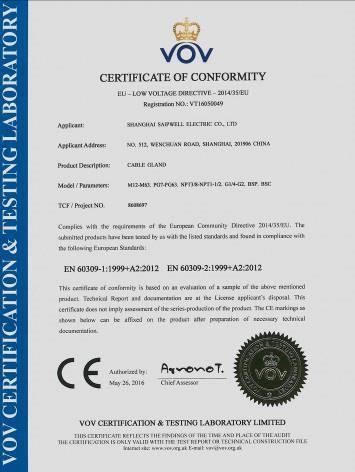 CE - Shanghai Saipwell Electric Co., Ltd.