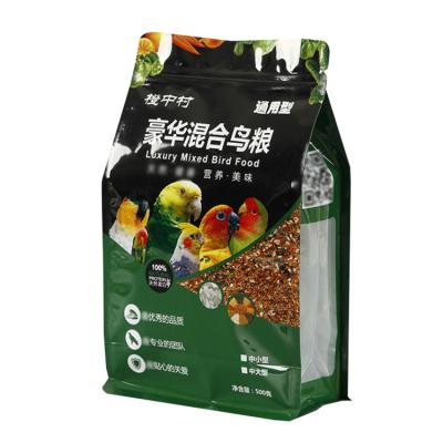 China Custom Printing 200g 500g 1kg 2kg Square Bottom Pet Food Moisture Proof Pet Food Packaging Pouch for sale