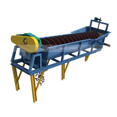 China Construction works Durable Equipment Spiral Barrel Beach Aquarium Sand Washing Machine Price Screw Sand Washing Mixing Seal For Sale for sale