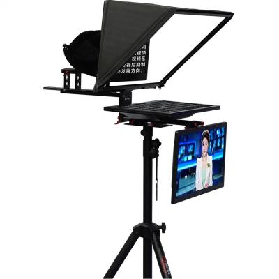 China TYSTVideo Professional Studio Dual Screen Teleprompter 22inch Private Mold for sale