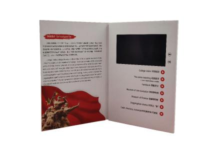 China OEM ODM Douaneontwerp 7 Duimlcd Videotijdschrift de Druk Videobrochure Van meerdere bladzijden van de Reclameomslag Te koop