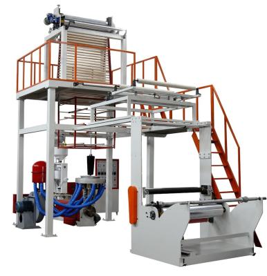 China Top Quality QN-HL High Speed Extruder HDPE/LDPE Film Sheet Granules Plastic Blowing Machine for sale