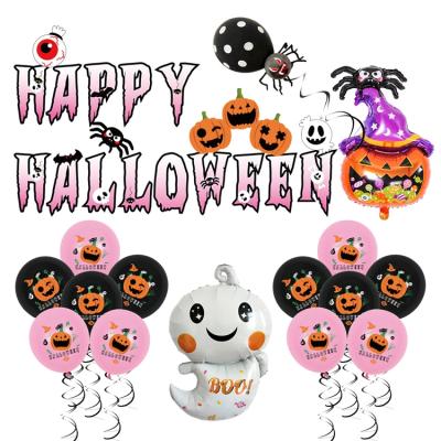 China Wedding Halloween Party Decorations - Include Pumpkin Balloon and Garland Full Set Halloween Party Supplies Item for sale