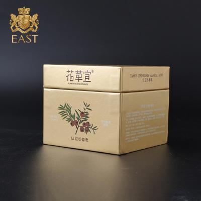 China Biodegradable Cheap Gold Small Luxury Cardboard Soap Paper Packaging Box Gift , Paper Jewelry Box With Logo for sale