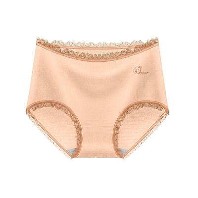 China New Cotton Triangle Waist Fruit Printing Breathable Traceless Medium Girl Underwear Cute Underwear for sale