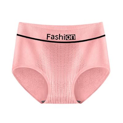 China Breathable the big hip of the best underwear lift up high breathable and comfortable elastic abdominal women underwear for sale