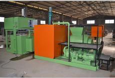 China Semi automatic small paper pulp egg tray machine with pulping system for sale