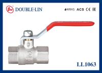 China 25 Bar Brass Lever Ball Valve for sale