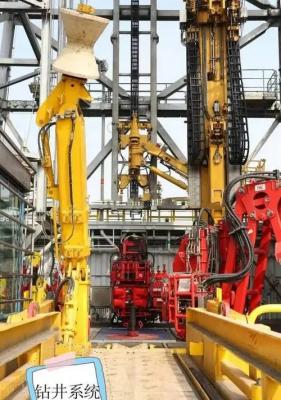 Китай Платформа бурения нефтяных скважин компании ZX мобильная продается